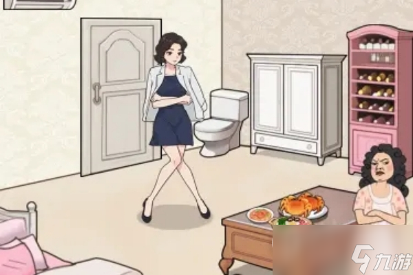 《爆梗找茬王》名媛还租过法攻略