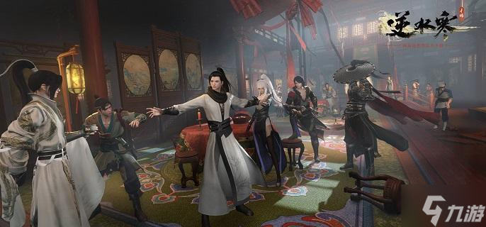 逆水寒手游学语任务怎么完成 学语任务完成方法