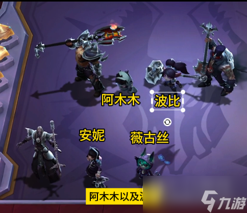 云顶之弈S10赛季开始时间详情