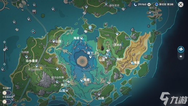 《原神》4.2枫丹伊黎耶全锚点开启路线规划 莫尔泰区、白露区锚点激活路线