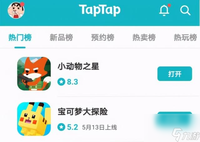 评分力压《<a id='link_pop' class='keyword-tag' href='https://www.9game.cn/bkmtxxb/'>宝可梦大探险</a>》，《小动物之星》的射击玩法厉