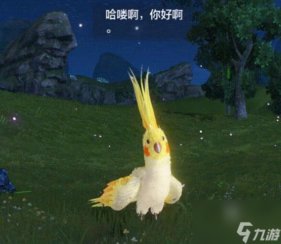妄想山海鹦䳇面板技能效果一览