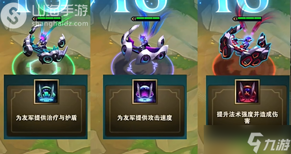 云顶之弈s10五费卡有哪些
