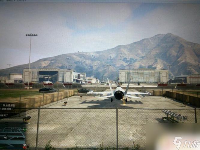 gta5挑衅军队 gta5挑衅