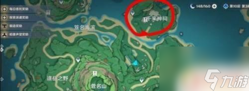 原神栖木解读石板 原神鹤观岛石板位置及解谜攻略