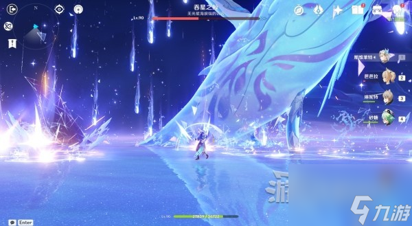 《原神》4.2吞星之鲸位置及打法技巧 吞星之鲸副本在哪