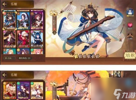 《纯白和弦后院》玩法攻略（从零开始玩转后院生活，享受音乐与友情）