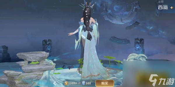 王者荣耀西施新皮肤好看吗