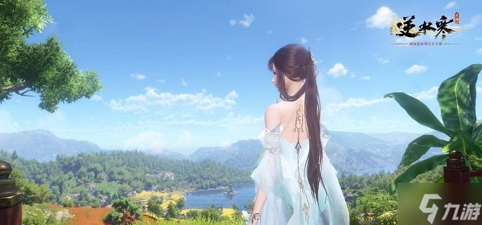 逆水寒手游君子一言任务怎么做 君子一言任务触发及完成攻略