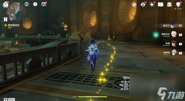 《原神》4.2主线任务图文攻略 魔神任务第四章第五幕攻略