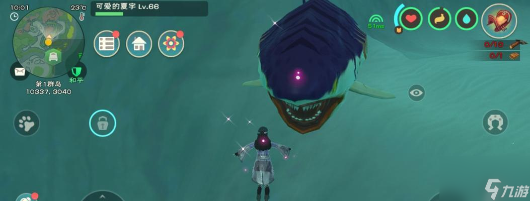 《探寻魔法世界中的创造与魔法鲨鱼》(如何找到创造与魔法鲨鱼位置分布,让你的游戏之旅更加精彩?)