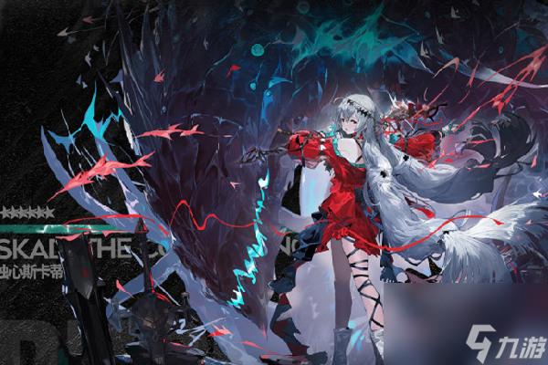 明日方舟：官方公布新干员，浊心斯卡蒂登场，来自深海的