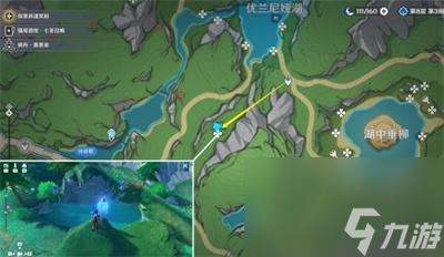 《原神》湖光铃兰采集路线介绍