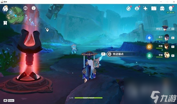 原神水形幻人锚点具体位置(原神水之幻形怪物不出来)