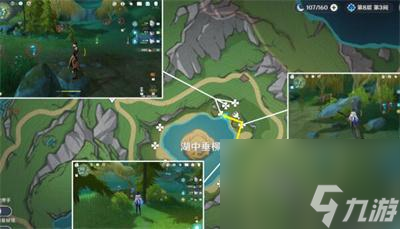 《原神》湖光铃兰采集路线介绍