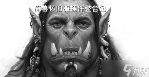 魔獸大作戰(zhàn)新手攻略大全_萌新攻略指南