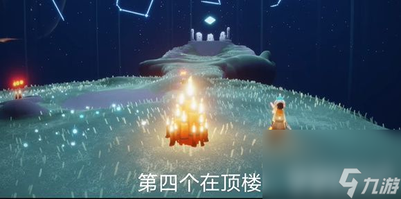 《光遇》11月8日的糖果代币在什么在哪里 糖果代币在哪里大全