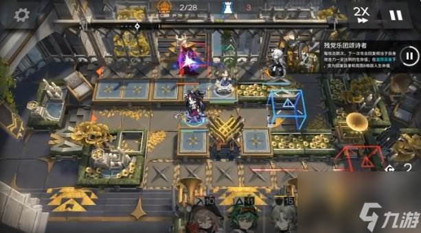 《明日方舟》ZT-1~10怎么通关 ZT-1~10摆完挂机攻略大全