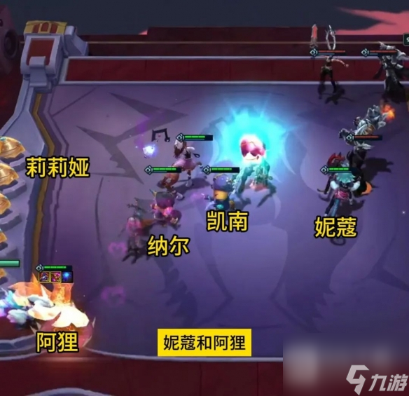 《云顶之弈》S10赛季开始时间