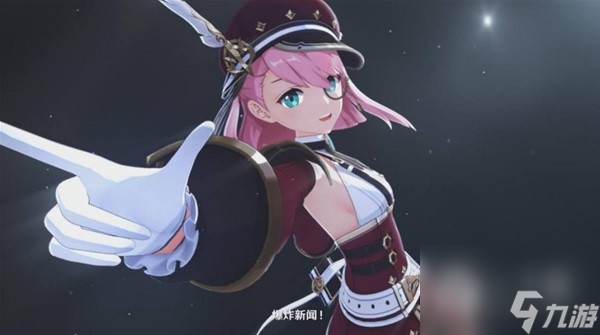 原神四星冰法夏洛蒂技能分析详情