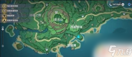原神栖木解读石板 原神鹤观岛石板位置及解谜攻略