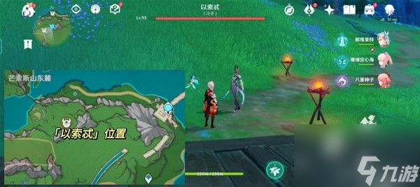 《原神》枫丹三个地方传奇讨伐攻略