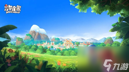 兑换券获取攻略 <a id='link_pop' class='keyword-tag' href='https://www.9game.cn/moerzhuangyuan1/'>摩尔庄园手游</a>怎么拿兑换券