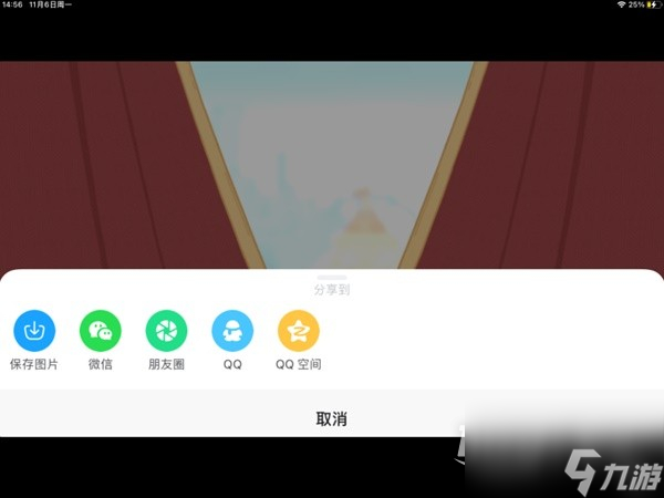 原神h5活动特邀名侦探40原石获取指南