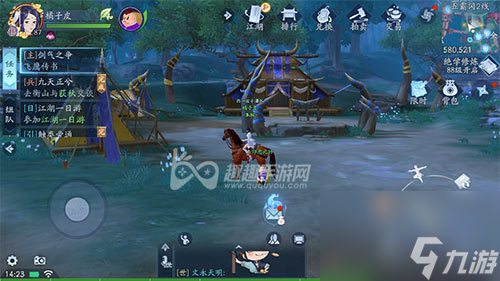 五霸冈别离触发坐标 新笑傲江湖手游五仙教营地位置介绍