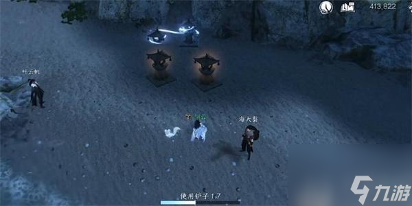 逆水寒手游鲨鲨帽怎么获得-逆水寒手游鲨鲨帽获得方法