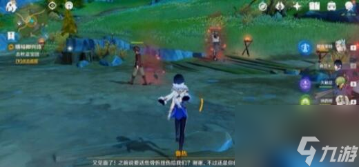 原神4.2曙红即兴诗任务怎么完成,原神4.2曙红即兴诗任务攻略