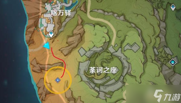 原神游戏求学漫漫路怎么过