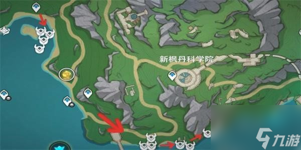 原神4.2版本原海异种采集路线