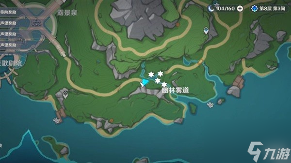 《原神》湖光铃兰获取点位一览 湖光铃兰怎么获得