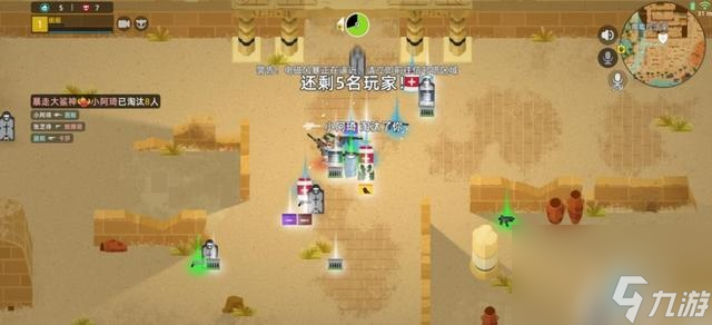 评分力压《宝可梦大探险》 《小动物之星》的射击玩法厉