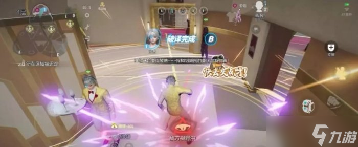 《零号任务》震慑脉冲怎么用 天狼星道具震慑脉冲详解