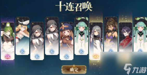 幻书启世录怎么刷初始号最快