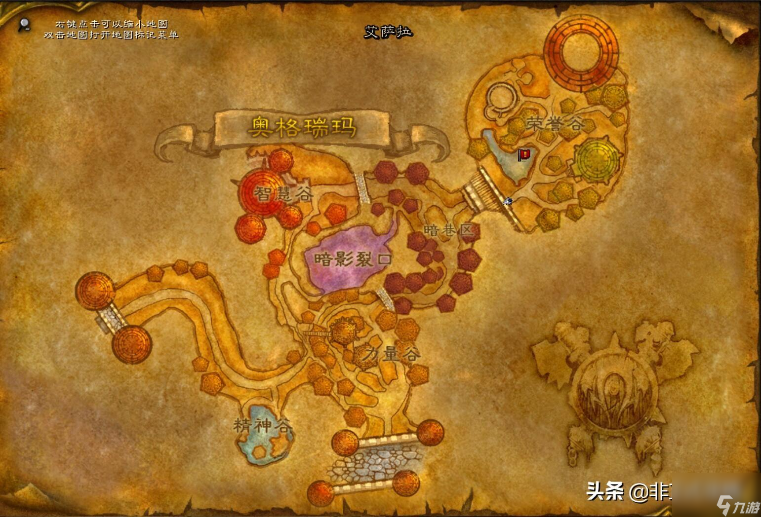 wow变异鱼多少技能（wow怀旧服变异鱼哪里多）