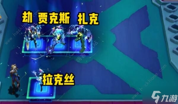 云顶之弈s10羁绊图大全 s10赛季全羁绊属性一览