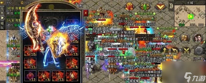 《传奇之路》新手开局攻略（手把手教你如何在游戏中快速提升实力）