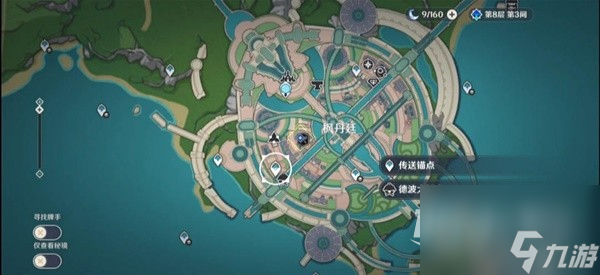 原神4.1危機(jī)四伏的楓丹延任務(wù)流程攻略