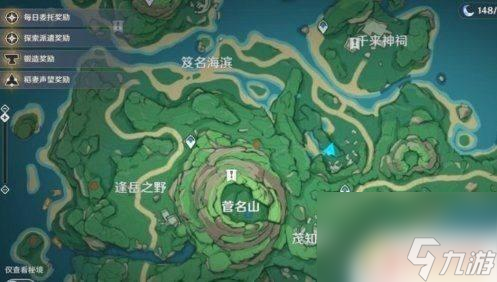 原神栖木解读石板 原神鹤观岛石板位置及解谜攻略