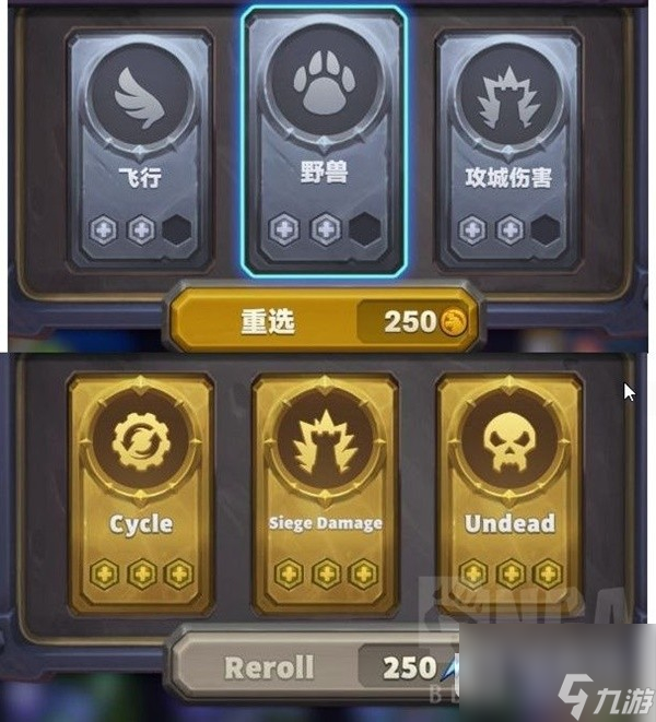 魔兽弧光大作战2.1版本更新说明详情