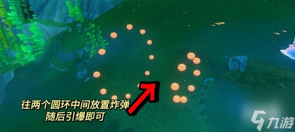 《原神》大枫丹湖水下挑战完成攻略