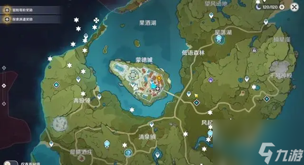 原神被草史莱姆吞下去的树莓任务完成攻略
