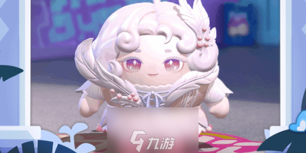 蛋仔派对魔法赠礼活动讲解-魔法赠礼活动新皮肤介绍