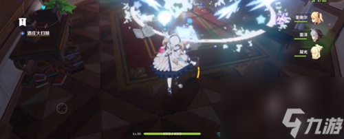 《原神》酒庄打扫所有污渍任务完成攻略
