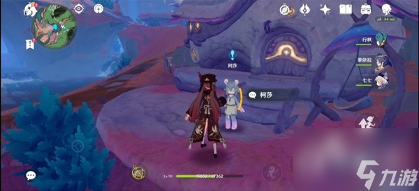 原神4.1好事多磨任务完成方法(《好事多磨》)