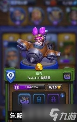 《魔兽弧光大作战》联盟阵营PVP卡组级天赋选择推荐