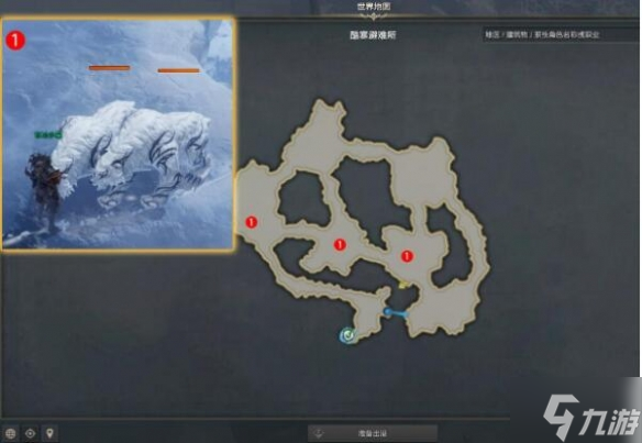 《命运方舟》酷寒避难所任务攻略 想知道酷寒避难所任务怎么做戳这里